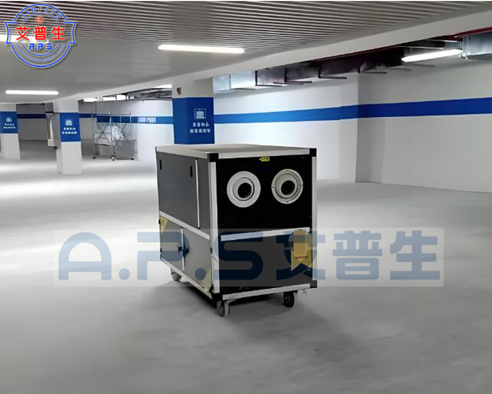 13、20S款 地下车库除湿机实例.jpg