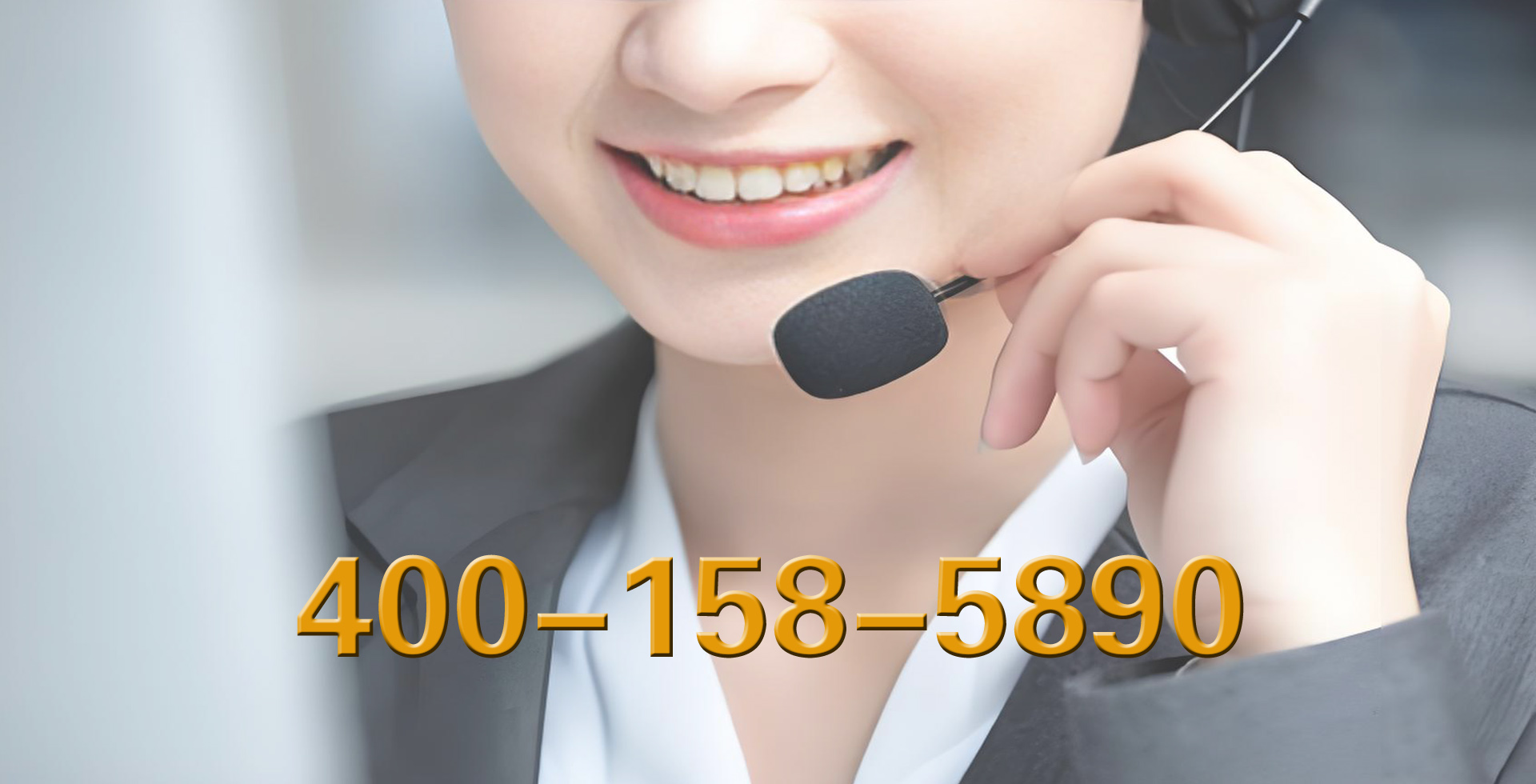 联系我们-来电咨询星空体育注册官网
400-158-5890