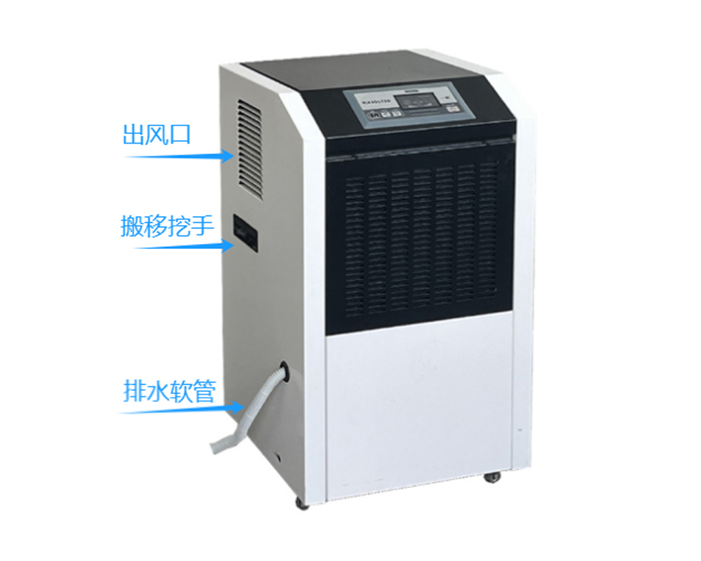 7、商用除湿机60E 钣金款 详情页用.jpg