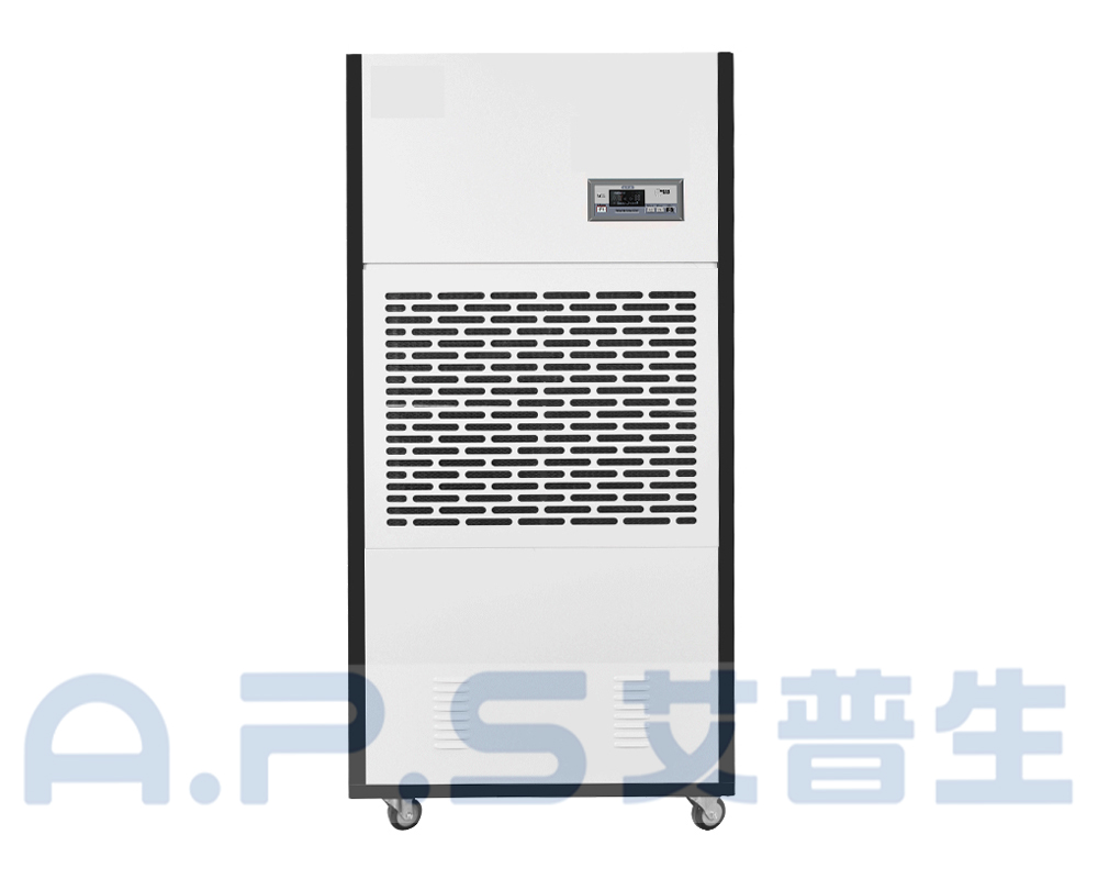 1、ACF-248S  雅致款工业除湿机  正视图.jpg