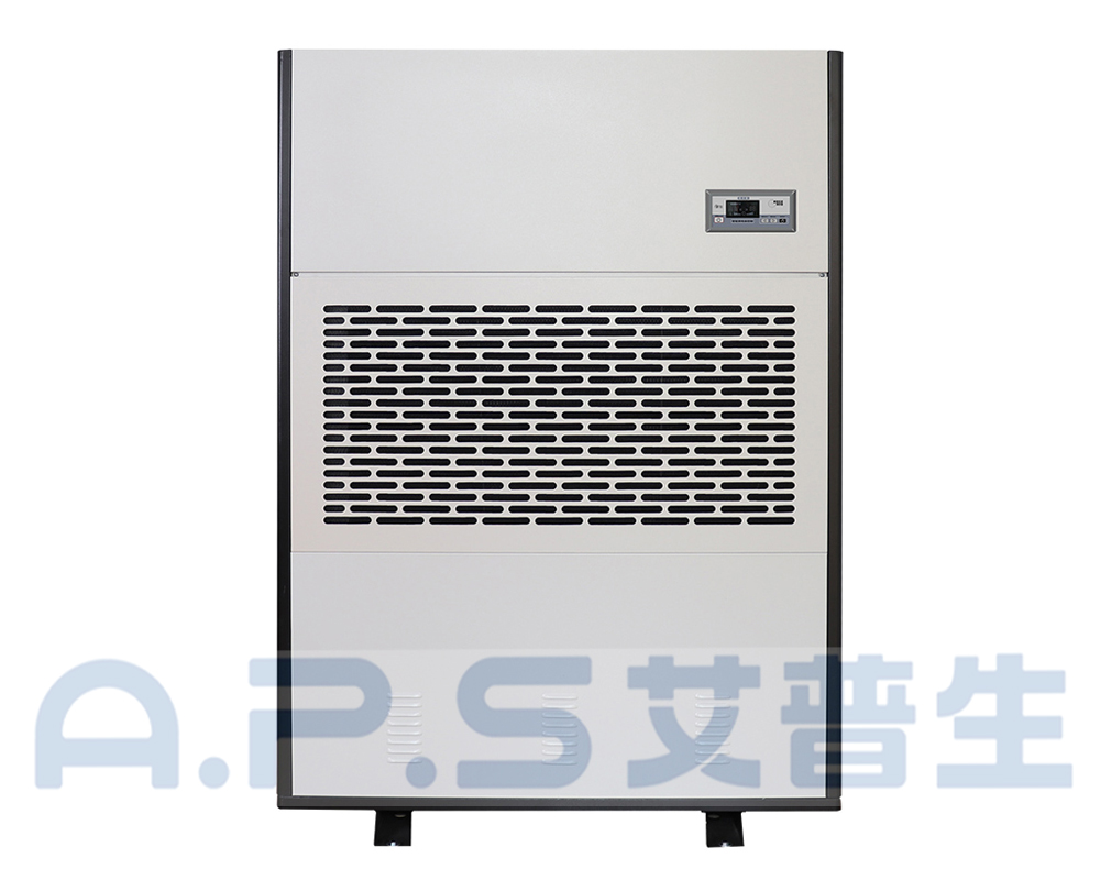 5、ACF-360S  雅致款工业除湿机  正视图=1000.jpg
