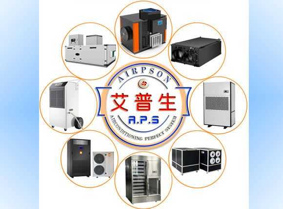 星空体育注册官网
环境科技：环境空气温湿度集成星空体育直播间官网下载
的首选供应商。