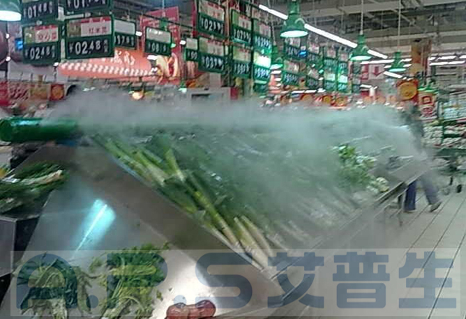 【星空体育注册官网
环境科技】蔬菜水果如何利用超声波加湿器保鲜储存后，实现跨季上市提高销售利润?