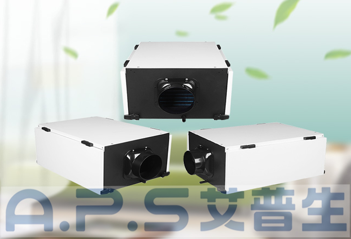 2、白色款吊顶除湿机=详情页 1.jpg