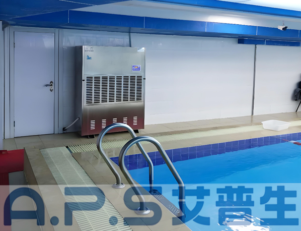 星空体育注册官网
环境科技：泳池除湿机与普通除湿机的区别有哪些？怎么选配泳池除湿机？