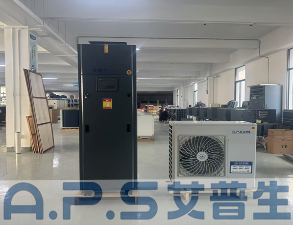 【星空体育注册官网
A.P.S】恒温恒湿空调机在安装时做好哪些注意事项，投入使用效果更好