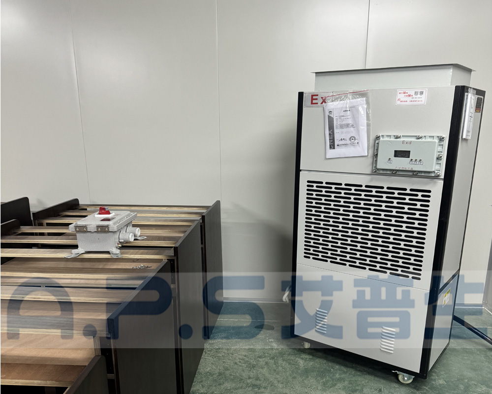 水性漆防爆高温型抽湿烘干机