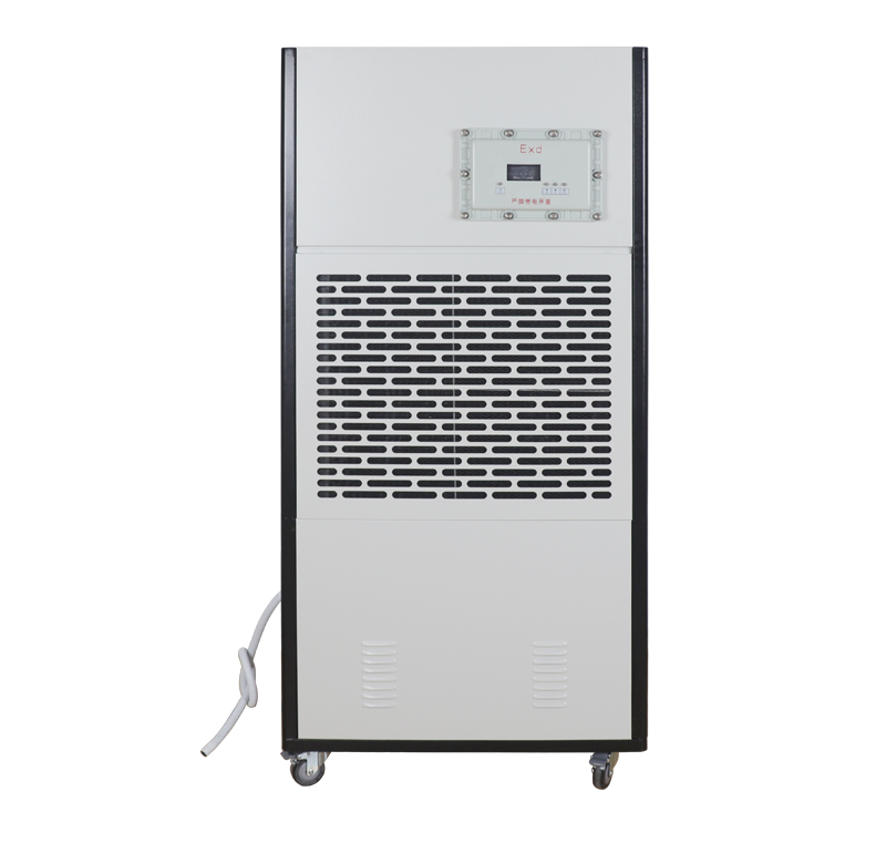ACF-9168EX 防爆除湿机品牌-星空体育注册官网
防爆工业除湿机-车间防爆除湿机