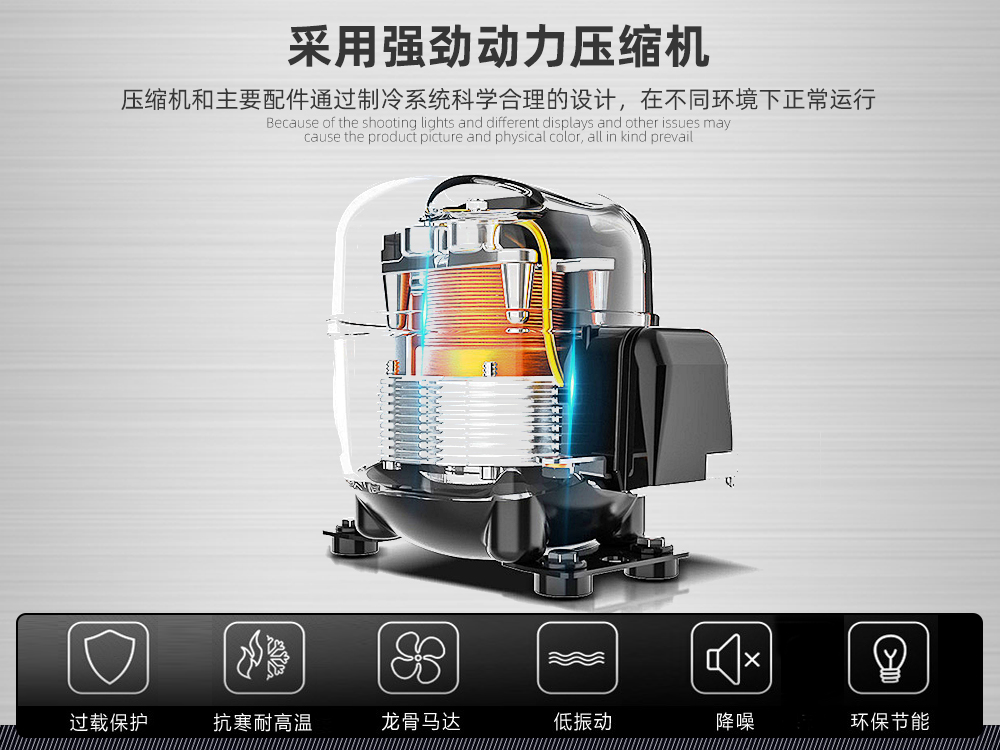 星空体育注册官网
鲜花低温烘干提取精油专用设备