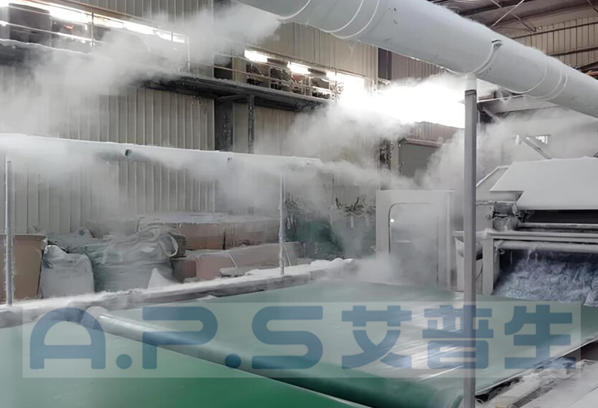 车间加湿机-超声波加湿机-星空体育注册官网加湿机.jpg