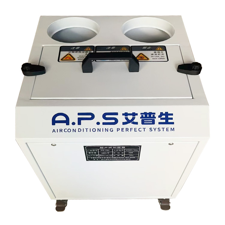 AUH-12KG  超声波加湿机-车间增湿器-气调库加湿机