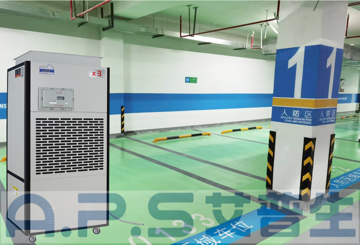 人防民防配套使用防爆除湿机 详情页2.jpg