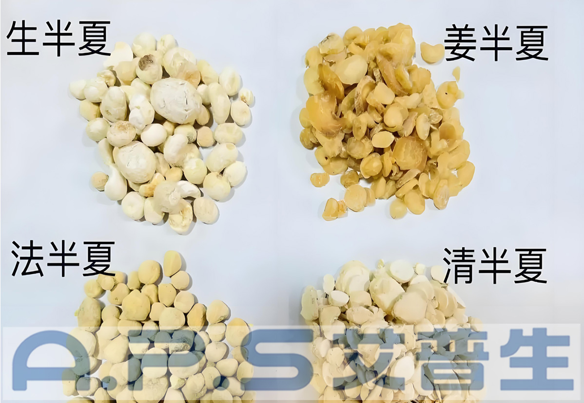 星空体育注册官网空气能半夏热泵烘干机.jpg